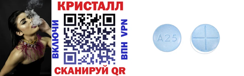 Амфетамин Розовый  мега ТОР  Сясьстрой 