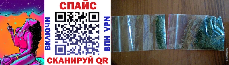 площадка клад  Сясьстрой  БУТИРАТ BDO 