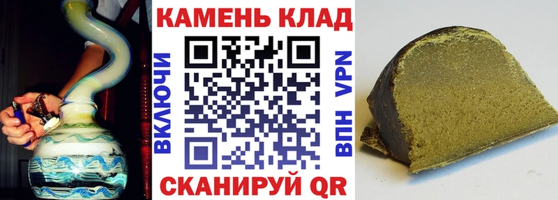 ГАШИШ гарик  даркнет сайт  Сясьстрой 