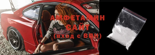 эйфоретик Аркадак