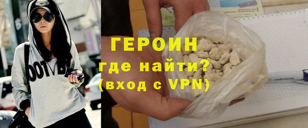 эйфоретик Аркадак