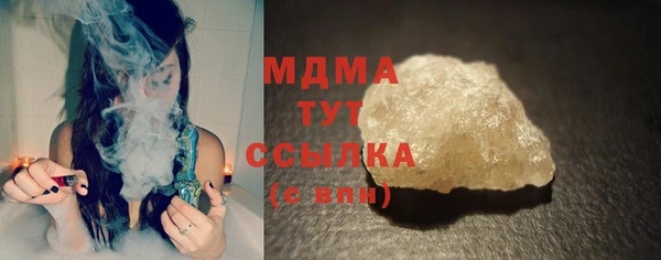 эйфоретик Аркадак