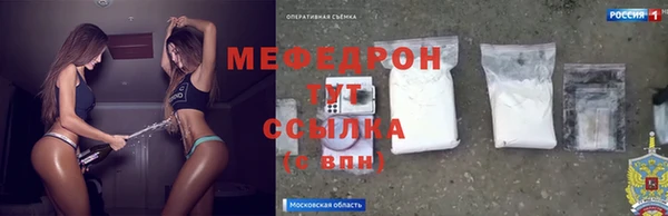 эйфоретик Аркадак