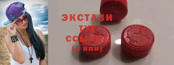 эйфоретик Аркадак