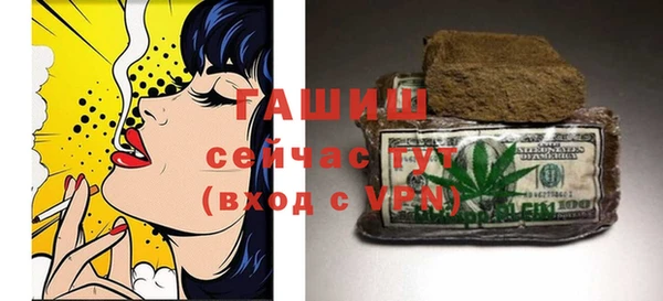 эйфоретик Аркадак