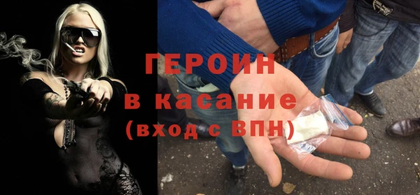 эйфоретик Аркадак
