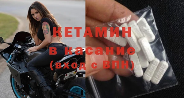 эйфоретик Аркадак