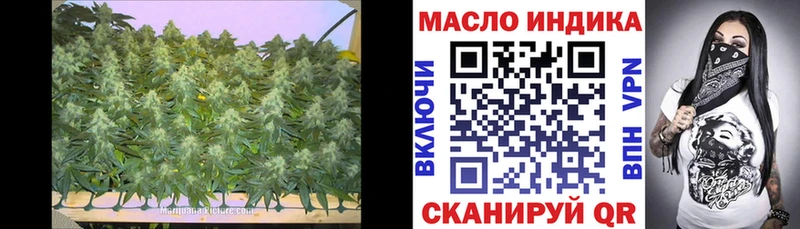 Дистиллят ТГК вейп с тгк  Сясьстрой 